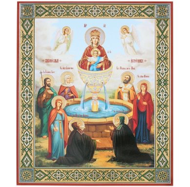 Иконы Живоносный источник икона Божией Матери на оргалите (18 х 22 см, Софрино)