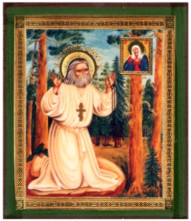 Иконы Серафим Саровский икона, литография на дереве (6х7 см)