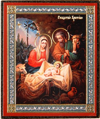 Иконы Рождество Христово икона на дереве (6х7 см, Софрино)