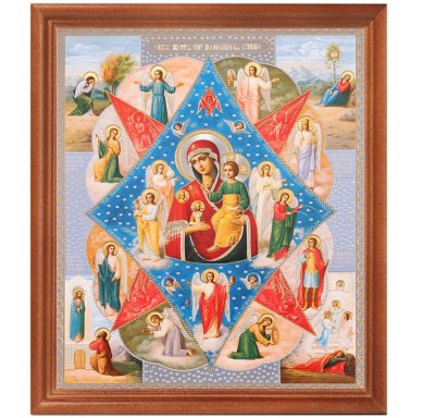 Иконы Неопалимая Купина икона Божией Матери под стеклом (20 х 24 см, Софрино)