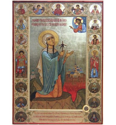 Утварь и подарки Нина равноапостольная икона с мощевиком (9 х 12 см)
