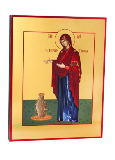 Иконы Геронтисса икона Божией Матери на дереве, ручная работа (14 х 18 см)