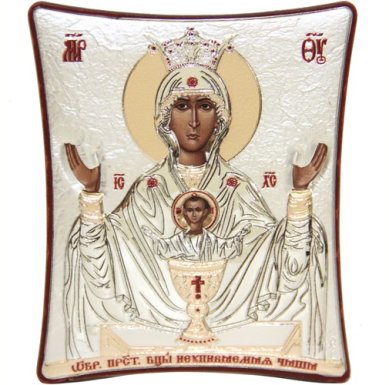 Иконы Неупиваемая Чаша икона Божией Матери, греческая в серебряном окладе ручная работа (8 х 10 см)