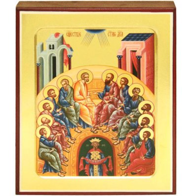 Иконы Сошествие Святого Духа икона на дереве (12,5 х 16 см)