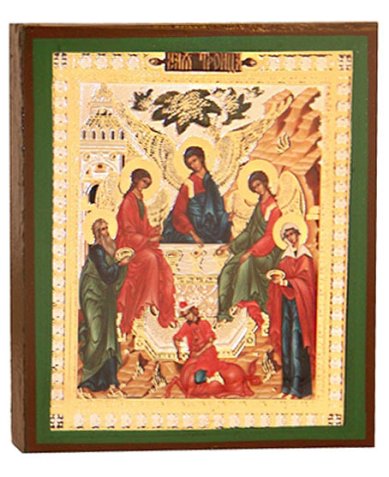 Иконы Святая Троица икона, литография на дереве (9 х 11 см)