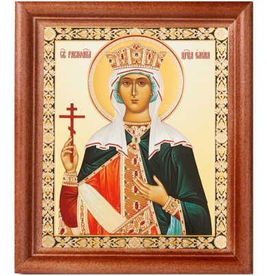 Иконы Елена равноапостольная царица икона с открыткой День Ангела (13 х 16 см, Софрино)