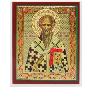 Иконы Стефан Великопермский (епископ Пермский) святой икона ламинированная (6 х 9 см)