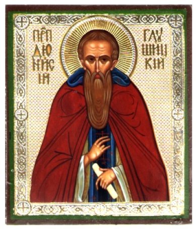 Иконы Дионисий Глушицкий преподобный икона на дереве (6х7 см, Тиль)