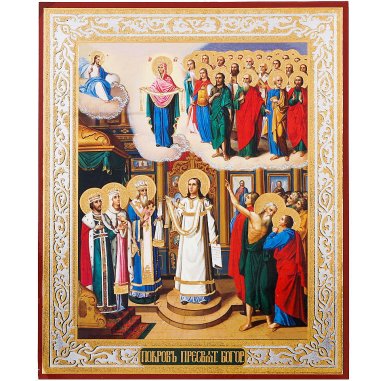 Иконы Покров (Хотьковской) икона Божией Матери на оргалите (11 х 13 см, Софрино)