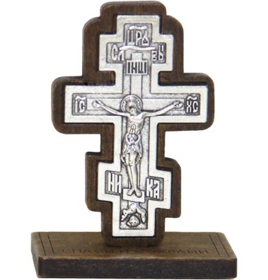 Иконы Крест на подставке в автомобиль (8 см)