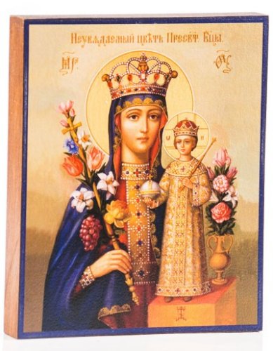 Иконы Неувядаемый цвет икона Божией Матери на дереве (11 х 13,6 см)