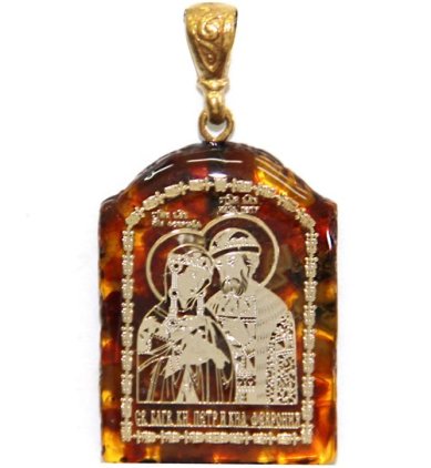 Иконы Медальон-образок из янтаря «Петр и Феврония» (2,3 х 3 см)
