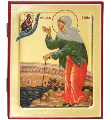 Иконы Ксения Петербургская икона на дереве (12,5 х 16 см)