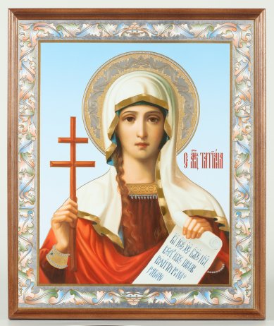 Иконы Татиана мученица икона (20,5 х 24 см, Софрино)