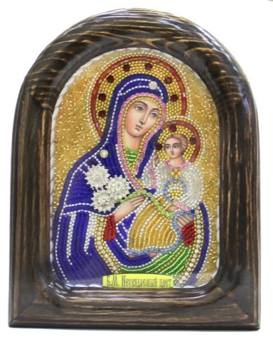 Иконы Неувядаемый цвет икона Божией Матери из бисера (12 х 15,5 см)