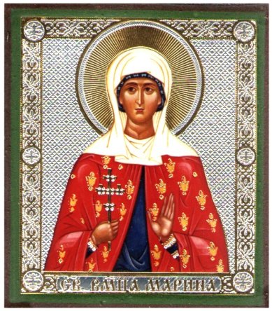 Иконы Марина (Маргарита) Антиохийская великомученица икона литография на дереве (6 х 7 см)