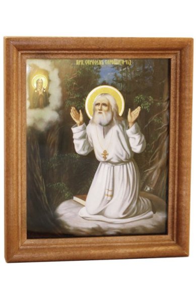 Иконы Серафим Саровский преподобный икона (13 х 16 см, Софрино)