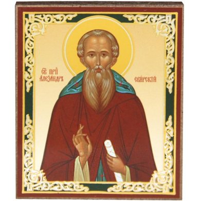 Иконы Александр Свирский преподобный икона на деревянном планшете (6 х 7,5 см, Софрино)