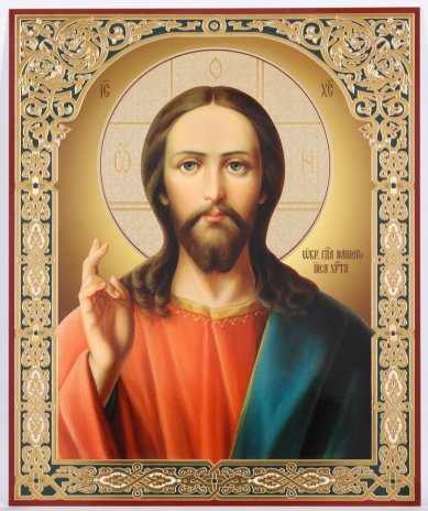 Иконы Господь Вседержитель икона на оргалите (11 х 13 см, Софрино)