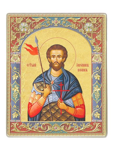 Иконы Иоанн Воин, икона на титановой бронепластине