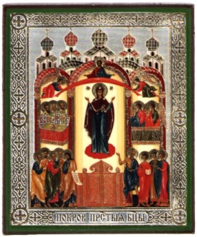 Иконы Покров Пресвятой Богородицы икона, литография на дереве (9 х 11 см)
