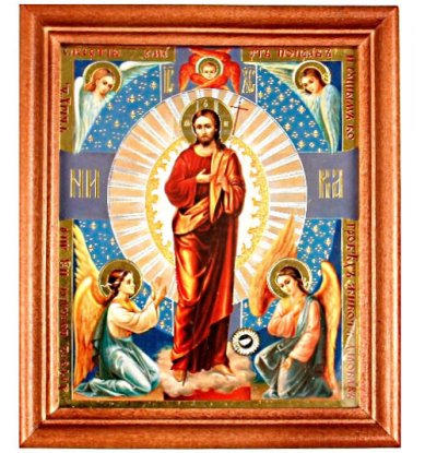 Иконы Воскресение Христово икона с мощевиком (11 х 13 см, Софрино)