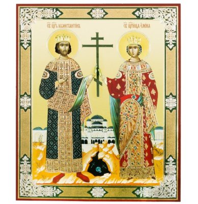 Иконы Константин и Елена равноапостольные икона на оргалите (11 х 13 см, Софрино)