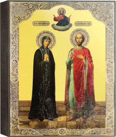 Иконы Анна Кашинская и Михаил Тверской, икона 125 х 155 мм