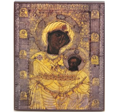 Иконы Иверская икона Божией Матери (10,5 х 12,5 см)