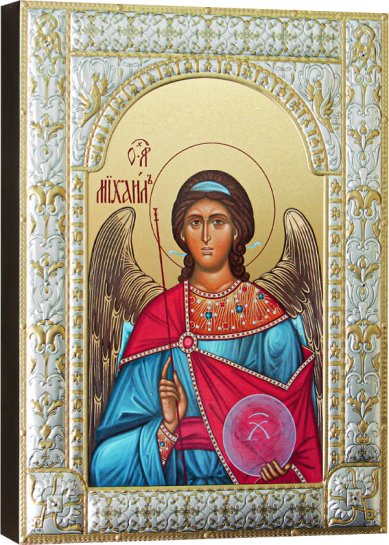 Иконы Архангел Михаил, икона в посеребренном окладе 18 х 24 см