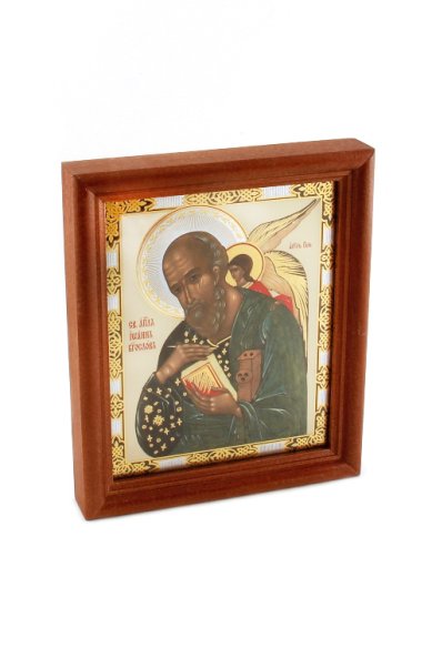Иконы Иоанн Богослов. Подарочная икона с открыткой День Ангела (13 х 16 см, Софрино)