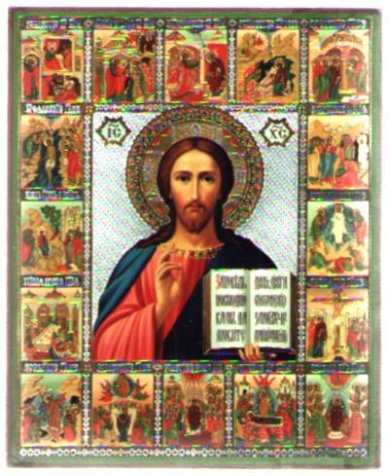 Иконы Господь Вседержитель с праздниками икона литография на дереве (13 х 16 см)