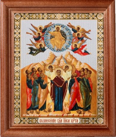 Иконы Вознесение Господне икона в деревянной рамке (13 х 15,5 см)