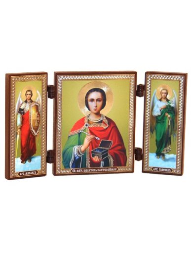 Иконы Пантелеимон целитель  с архангелами складень тройной (13 х 7,5 см)