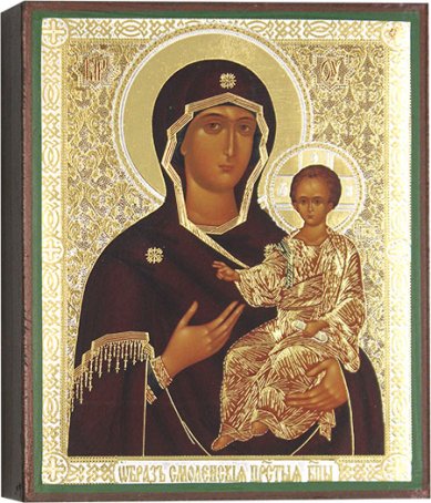 Иконы Смоленская икона Божией Матери Одигитрия, 13 х 16 см