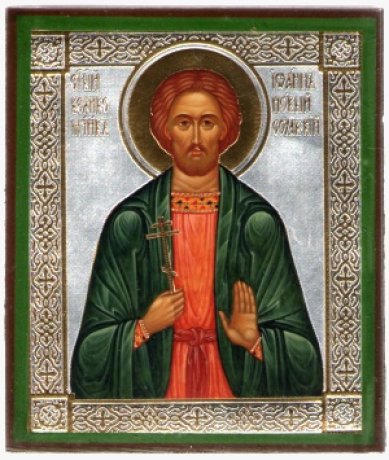Иконы Иоанн Новый Сочавский великомученик икона на дереве (9х10,5 см, Тиль)