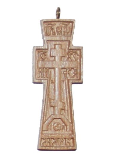 Утварь и подарки Крест параманный деревянный из бука (высота 10 см)