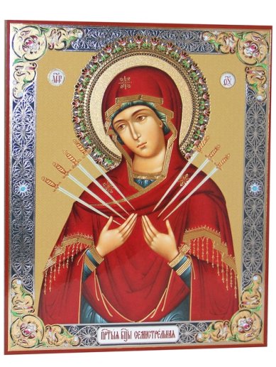 Иконы Семистрельная икона Божией Матери на оргалите (18 х 24 см, Софрино)