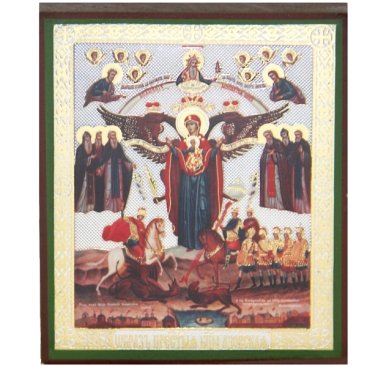 Иконы Азовская икона Божией Матери на дереве (9 х 10,5 см)