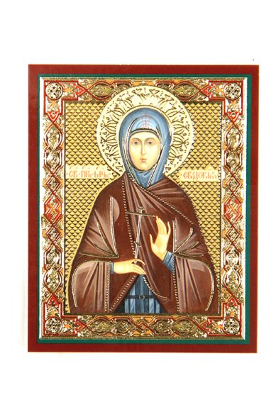 Иконы Евдокия, святая прпеподобная, икона ламинированная (6 х 9 см)