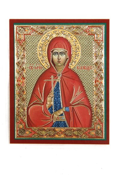 Иконы Клавдия, святая мученица икона ламинированная (6 х 9 см)
