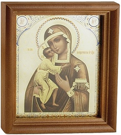 Иконы Феодоровская икона Божией Матери (13 х 16 см, Софрино)