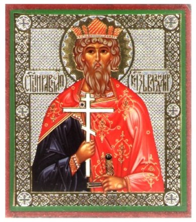 Иконы Владимир равноапостольный икона литография на дереве (6 х 7 см)