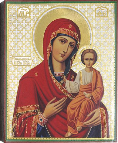 Иконы Смоленская икона Божией Матери Одигитрия литография на дереве (17,5 х 21 см)