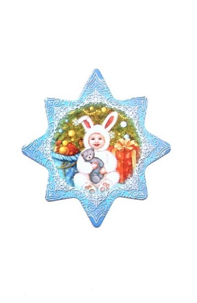 Утварь и подарки Магнит на картоне «С Рождеством Христовым!» (мальчик-зайчик)