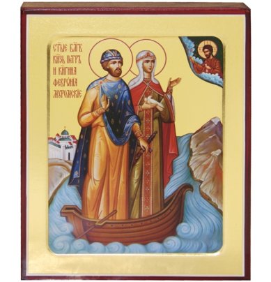 Иконы Петр и Феврония икона на дереве (12,5 х 16 см)