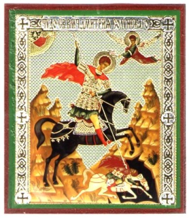 Иконы Димитрий Солунский икона, литография на дереве (6х7 см, Тиль)