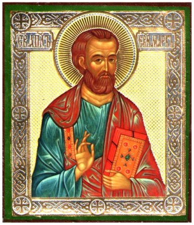 Иконы Марк апостол икона на дереве (6х7 см, Тиль)