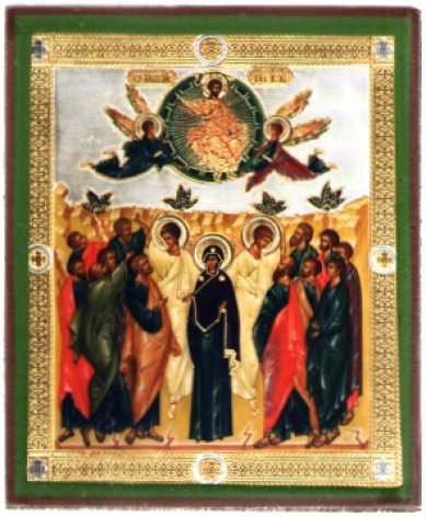 Иконы Вознесение Господне икона на дереве (9 х 10,5 см)