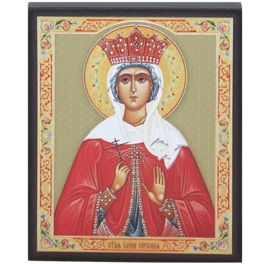Иконы Елена Сербская святая икона (13 х 16 см, Софрино)